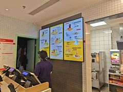 -麦当劳(庐山服务区店)