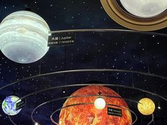 -湖南省地质博物馆