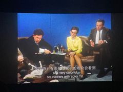 -和美电影艺术中心(万国城店)