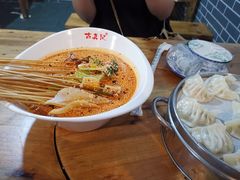 -古真记钵钵鸡(总店)