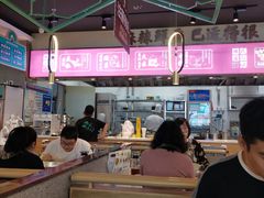 大堂-川人百味(亿合城店)