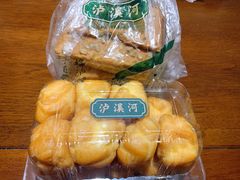 泡芙-泸溪河桃酥(秦淮夫子庙一店)