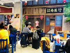-马路边边火锅串串(观前街店)