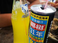 北冰洋-化龙桥九宫格火锅(清水河店)