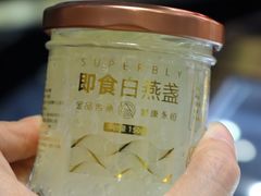 -金品燕庄
