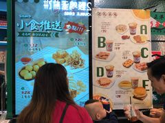 -孖记茶档·热腾茶餐(荔湾领展广场店)