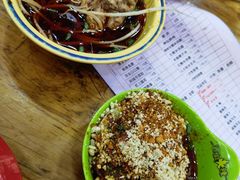 -冒椒火辣(太古里店)
