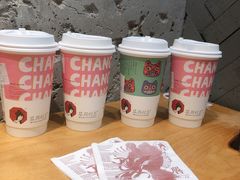 -茶颜悦色(嘉顿一楼吉时赏味游园会店)