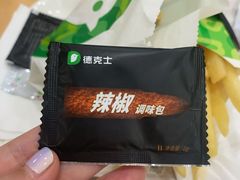 -德克士(砂之船奥特莱斯店)