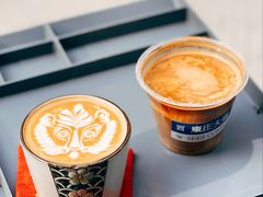 木仔Dirty-喜柿咖啡SeeS coffee