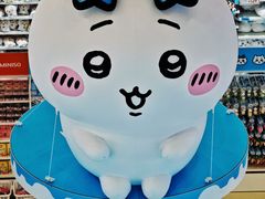 -杭州湖滨in77