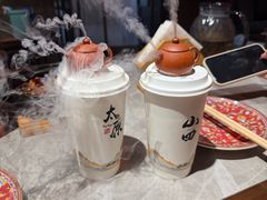 -山四砂锅(太原钟楼街店)