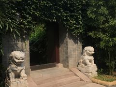 -北京宽沟会议中心
