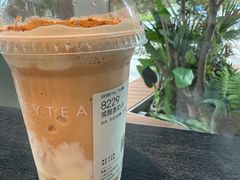 -喜茶(上海北外滩来福士店)