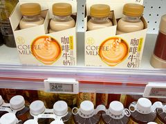 -盒马鲜生(丁香国际店)