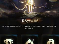 -交通银行前滩31演艺中心