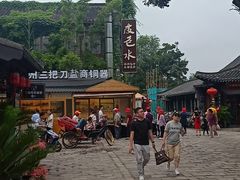 -泰康拜博口腔(凯迪大厦店)