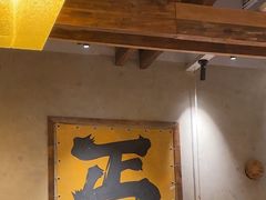 -北丐先生·野馄饨烧烤(泰达E街区店)