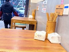 -曾笼笼牛肉饼