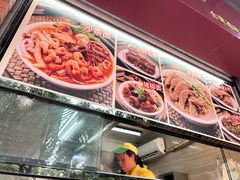 -四里沙茶面(七星西路分店)