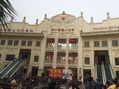 -海口骑楼小吃街