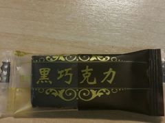 -百年义利(东直门店)