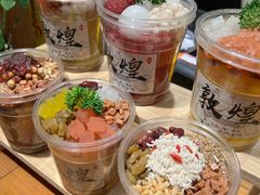 -沙州食驿·非遗小吃夜市