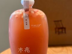 -阿嬷手作(成都万象城店)