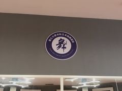 -浙江万里学院(钱湖校区)