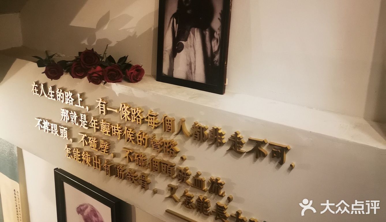 今天在和平路逛街，无意中发现了一家隐藏在闹市区的️店