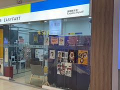 -方快-照相馆(中原大润发店)