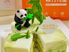 -壹点壹客·生日蛋糕(南山店)