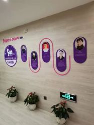 -倍爱宝贝母婴护理中心·长安攸宁店