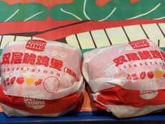 -汉堡王(上海缤谷一期店)