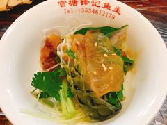 -官塘锋记鱼生·生腌·砂锅粥(牌坊街店)