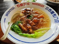 -正斗面家