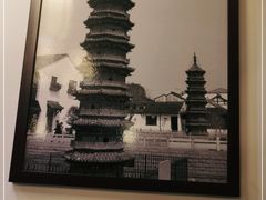 -双塔老饭店