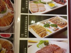 菜单-清心鸡沙田乳鸽店·非遗传承(石溪店)