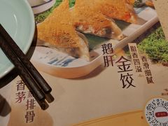 -点都德(花城店)