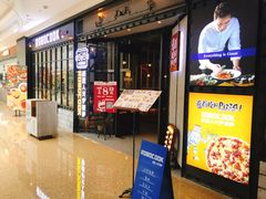 -机器人火炉披萨