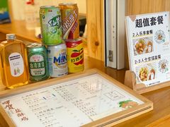 -呷贺盐酥鸡(抄纸巷店)