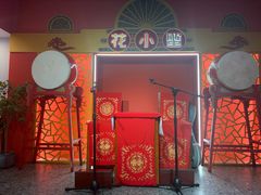 -花小蟹·无锡菜·大闸蟹文化主题餐厅·评弹表演(南长街店)