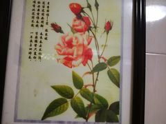 -人民公园(罗湖区)