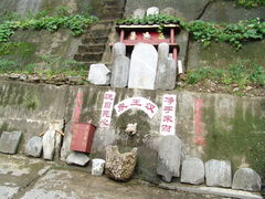 -汉中石门栈道风景区