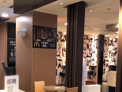 -麦当劳(虎门国际中心店)