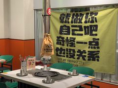 -山野的朋友露营炭火烤肉