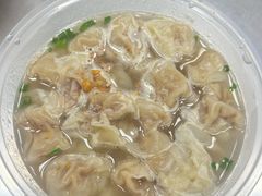 -盖邑扁食店