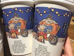 -茶颜悦色(长郡步行街口店)