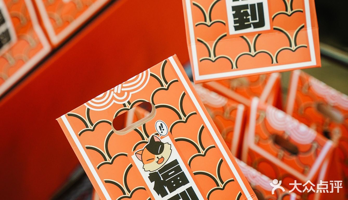 荣登必吃榜！宁波火到魔都的“动漫日料店”——稻探食堂！