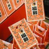 荣登必吃榜！宁波火到魔都的“动漫日料店”——稻探食堂！